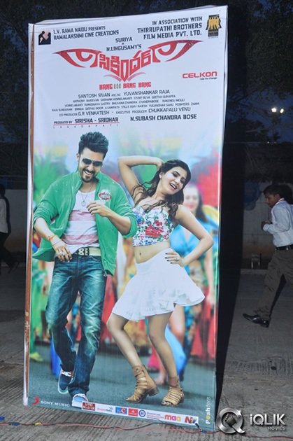 Sikindar-Movie-Audio-Launch